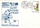 WORLD CHAMPIONSHIP FOOTBALL MEXIC, 1986, SPECIAL COVER, OBLITERATION CONCORDANTE, ROMANIA - 1986 – Mexique