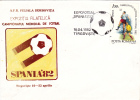 WORLD CHAMPIONSHIP FOOTBALL SPAIN, 1982, SPECIAL COVER, OBLITERATION CONCORDANTE, ROMANIA - 1982 – Espagne