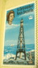 St Christopher Nevis Anguilla 1963 New Lighthouse Sombrero 0.5d - Mint - St.Christopher-Nevis-Anguilla (...-1980)