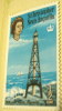 St Christopher Nevis Anguilla 1963 New Lighthouse Sombrero 0.5d - Mint - St.Christopher, Nevis En Anguilla (...-1980)