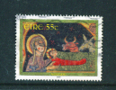 IRELAND  -  2009  Christmas  55c  FU  (stock Scan) - Used Stamps