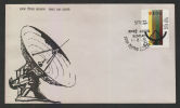 India 1975  Satelite  Instructional  Television Experiment FDC # 38786 Inde Indien - Brieven En Documenten