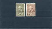 1946-Greece- "Eleftherios Venizelos" Issue- Complete Set MNH (toned Gum) - Unused Stamps