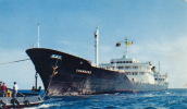 ( CPA BATEAUX )  " LE CHAMBORD ", Tanker De 33 000 Tonnes De La Sté Des Pétroles B.P.  / - Petroleros