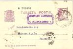 ENTERO POSTAL ALMAGRO  LLEGADA CARTERIA VALENCIA - 1931-....