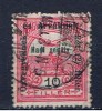 H+ Ungarn 1915 Mi 167 Fliegender Vogel - Used Stamps