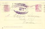 ENTERO POSTAL ZARAGOZA - 1931-....