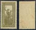 GRECE - MERCURE / 1901 - # 159 - 5 D. OR * / COTE 13.50 EUROS (ref T1444) - Ungebraucht