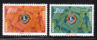 Taiwan 1962 45th Anniversary Of Lions Int'l MNH - Ongebruikt