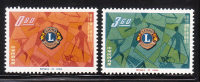ROC China 1962 45th Anniversary Of Lions Int'l MNH - Unused Stamps