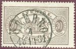 Heimat Schweden OREBERO 1881-11-18 Vollstempel Auf Dienstmarke Mi#D9Aa Dundkelbraum 30 Ore - Dienstzegels