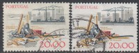 PORTUGAL  N°1372/72a__OBL VOIR SCAN - Used Stamps