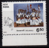 India MNH 1991, 6.50r Velakali, Tribal Dance, Culture ,Music, Costume, - Unused Stamps