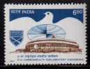 India MNH 1991, Commonwealth Parliamentary Conference, Peach Bird Dove, Globe - Unused Stamps