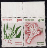 India MNH 1991, Se-tenent Of 2, Greetings, Forg, Reptiles, Bird, - Ongebruikt