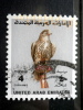 United Arab Emirates - 2003 - Mi.nr.705 - Used - Birds - Gyrfalcon - Definitives - Emirats Arabes Unis (Général)