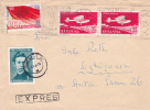 EXPRESS COVER, PLANE, LENIN, 1961, STAMPS ON COVER SENT TO MAIL, ROMANIA - Lettres & Documents