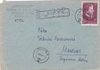 G. ENESCU, MUSIC, 1957, STAMP ON REGISTRED EXPRES COVER SENT TO MAIL, ROMANIA - Lettres & Documents