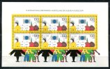 0472 - BUND / GERMANY - Block 21 Gestempelt - Used Mini Sheet - 1981-1990