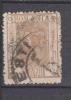 Yvert 99 Oblitéré - Used Stamps