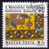 Hongrie 1986 N°Y.T. : 3052 Obl. - Usado