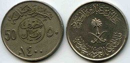 Arabie Saoudite Saudi Arabia 50 Halala 1400 1979 KM 56 - Saudi-Arabien
