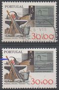 PORTUGAL N°1456 Et 1532__OBL VOIR SCAN-Voir Fleche - Used Stamps