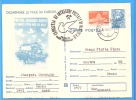 Disarmament And Peace, The Dove Of Peace Symbol ROMANIA Postal Stationery Enveloppe / Postcard 1982 - Pigeons & Columbiformes