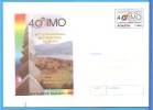 40 International Mathematical Olympiad ROMANIA Postal Stationery Enveloppe / Postcard 1999 - Informatik