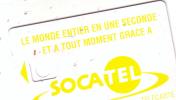 CENTRAFRICAINE SOCATEL 20U YELLOW CORPS DE CARTE CARD WITHOUT CHIP RARE - Zentralafrik. Rep.