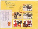 IND Indien 2007 2010 2011 Mi 2255 2535-362601-02 2622 Brief - Storia Postale