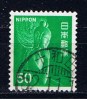 J+ Japan 1976 Mi 1275 - Used Stamps