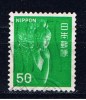 J+ Japan 1976 Mi 1275 - Used Stamps