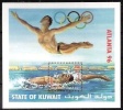 (014) Kuwait  Sport / Olympics / JO 1996 Sheet / Bf / Bloc  ** / Mnh  Michel BL 4  Rare / Scarce !! - Koeweit