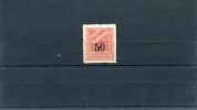 1942-Greece- "Postage Due Surcharge"- Complete MH (trace From Hinging) - Ungebraucht