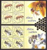 SERIE 4  BLOCS DE 4 TIMBRES THÉMATIQUE :  LES ABEILLES- ALBINE MÉLIFERE - NEUF**  LUXE- ROUMANIE- - Honeybees