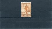 1937-Greece- "University Of Athens"- Complete MH - Unused Stamps