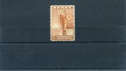 1937-Greece- "University Of Athens"- Complete MH (lightly Toned Gum) - Unused Stamps