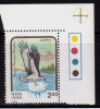 India MNH 1992,, 2.00r Osprey / Traffin Light, Birds Of Prey Series, Bird - Unused Stamps