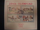 MALAWI  1992    BARCELONA  1992  OLYMPIC  GAMES   MINIATURE SHEET - Malawi (1964-...)