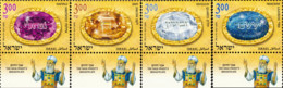 ISRAEL..2012..Michel # 2289-2292...High Pries Breastplate (2)...MNH. - Unused Stamps (with Tabs)