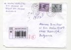 Mailed Cover (letter) With Stamps  Churches  From Slovakia To Bulgaria - Lettres & Documents