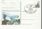 ALEMANIA TARJETA ENTERO POSTAL GOPPINGEN 1982 - Cartes Postales Illustrées - Oblitérées