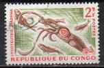 Congo - 1961 - Yvert N° 144A - Used