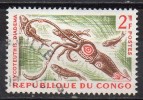 Congo - 1961 - Yvert N° 144A - Used