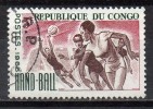 Congo - 1966 - Yvert N° 192 - Used