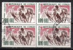 Congo - 1966 - Yvert N° 192 - Used