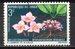 Congo - 1970 - Yvert N° 270 - Used