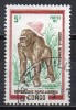 Congo - 1972 - Yvert N° 322 - Used