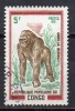 Congo - 1972 - Yvert N° 322 - Oblitérés